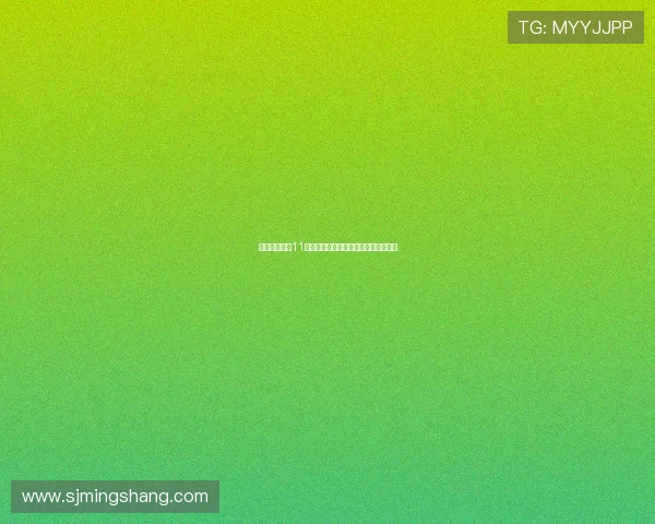 火箭队为姚明11号球衣举行盛大退役仪式纪念辉煌生涯 火箭队为姚明11号球衣举行盛大退役仪式纪念辉煌生涯